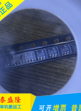 全新原装 LM3674MF-ADJ LM3674MFX-ADJ 稳压器SOT23-5 丝印SLTB