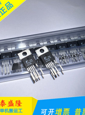 全新进口原装TOP247YN TOP244 245YN 246YN 247YN 电源管理芯片IC