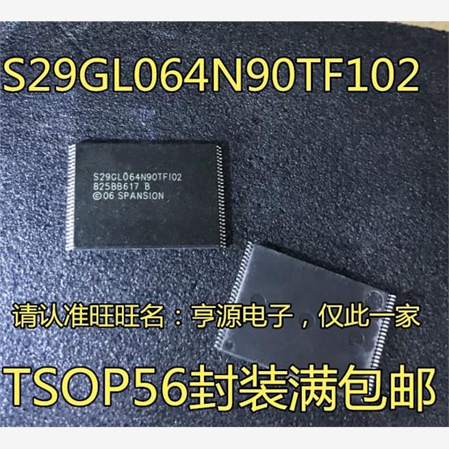 S29GL064NTFI01ARVOP56