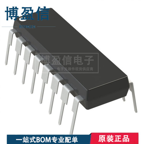 全新原装AD7542JN封IP-