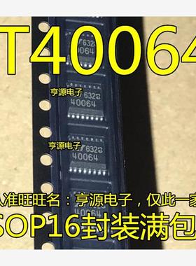 LTC4006  LTC4006EGN-4 LT40064 LTC4006EGN EGN-2 40062 SSOP16