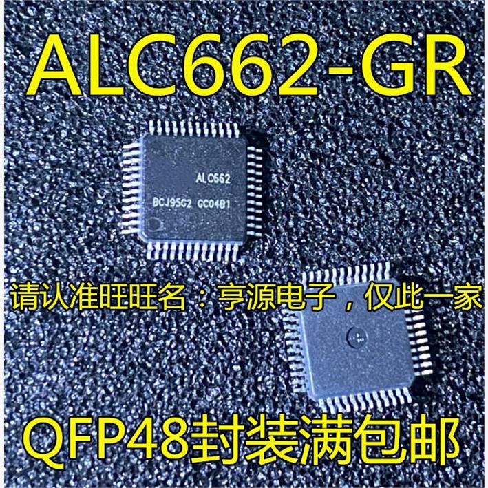 ALC662-GR-VBCIQFP48封