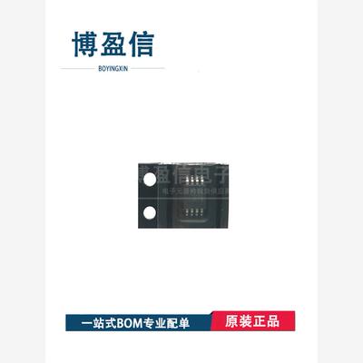 全新原装HMC204MS8GE丝