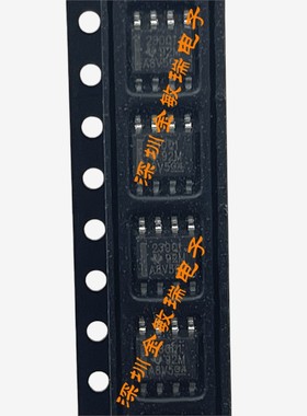 SN65HVD230QDR SN65HVD230QDRQ1 丝印230Q1 SOP8 收发器IC 原装