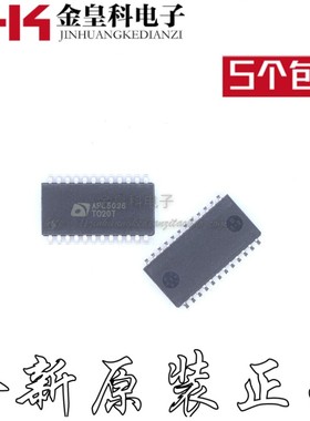 全新原装 APL5026 丝印APL5026 封装SOP-24