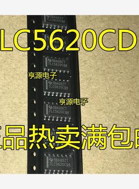 TLC5620 5620C CDR  TLV5620CDR TLV5620IDR TLV5604 5627CDR