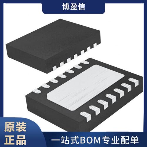 全新原装LTC35EDE#PBF【