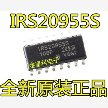 全新原装正品IRS209TRPB