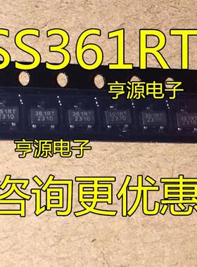 双极霍尔开关元件 SS361  SS361RT 带锁定贴片霍尔 361RT 高耐温