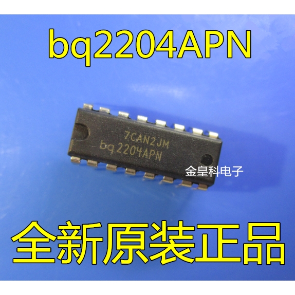 bq2204APN X4非易失SRAM控制器单元 全新进口 现货可直拍