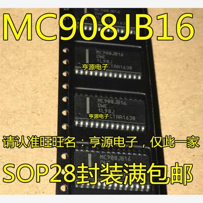 MC908JB16DWESOP2L3I全