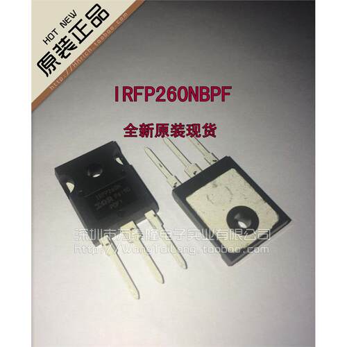 IRFP260NPBFTO-24原装
