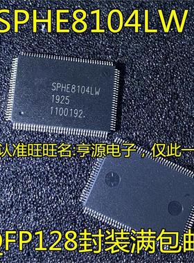 SPHE8104LW SPHE8104TW QFP128 TW8844-LB1-CE AT-LB1-GE QFP156