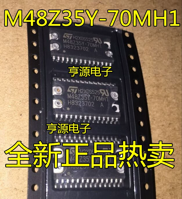 M48Z35Y-70MH1 M48Z35Y-70MH6 M48Z35Y非易失性存储器正品原装