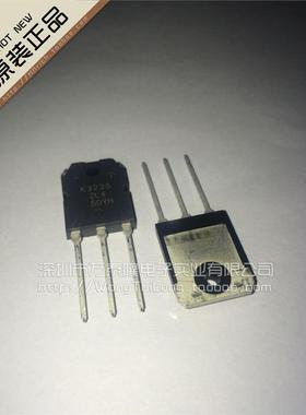 万泰隆  全新原装MOS管场效应管2SK3235 K3235 RENESAS日立