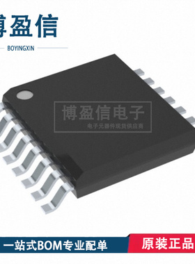 HMC413QS16GE HMC413QS16GETR丝印H413 贴片SOP16 射频放大器芯片