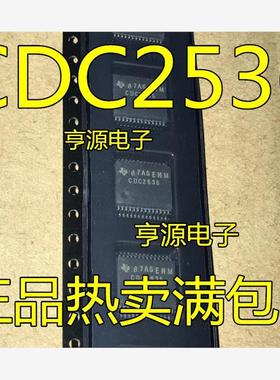 CDC2536DBR CDC2536 全新集成电路芯片SSOP28 可直拍 原装热卖