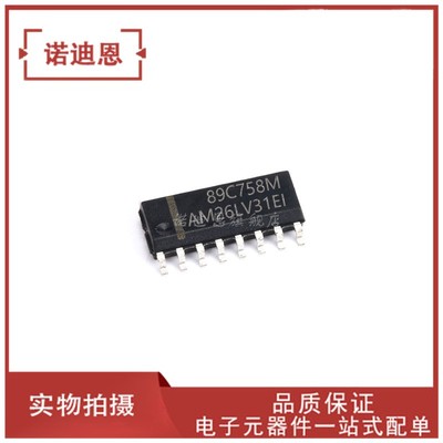 AM26LV31IDR/EIDR 丝印AM26LV31I/EI SOP16 差分线路驱动器芯片