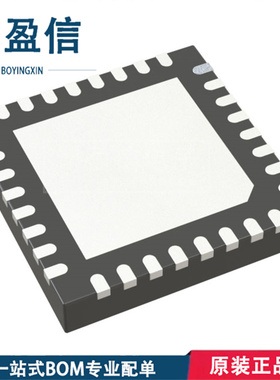 原装现货 AD3552RBCPZ16 封装 LFCSP-32(5x5) 数模转换器 EDA/CAD