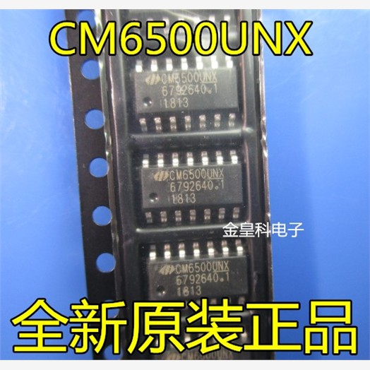 CM6500UNX贴片SOP-14电