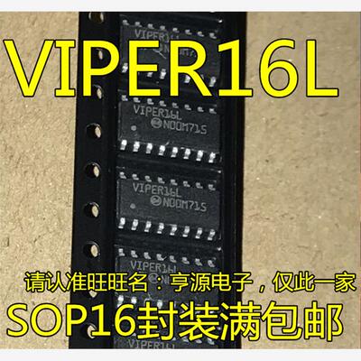 VIPER16LDT28H70AVIPER16