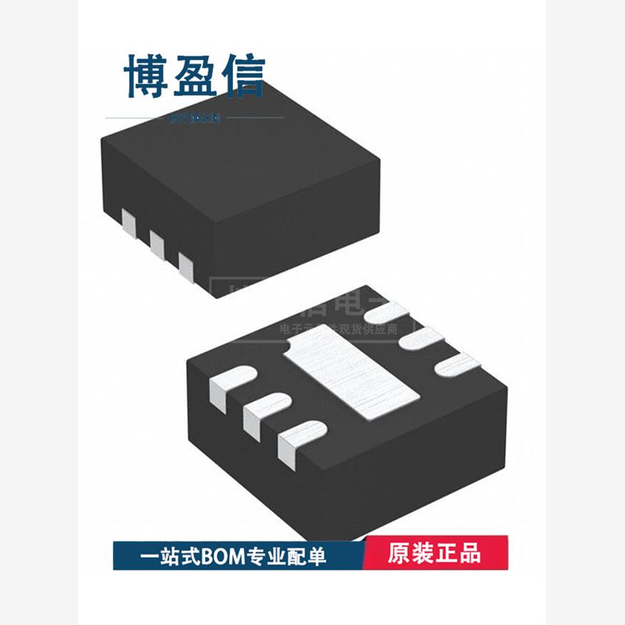 全新原装HMC653LP2ETR