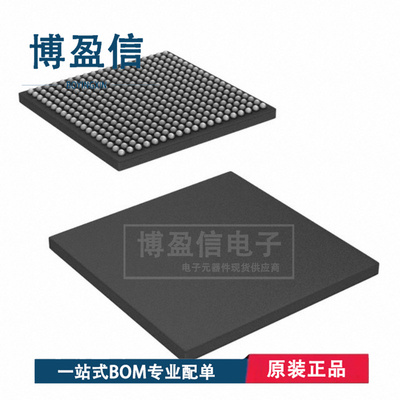 全新原装OMAPL138EZWTR