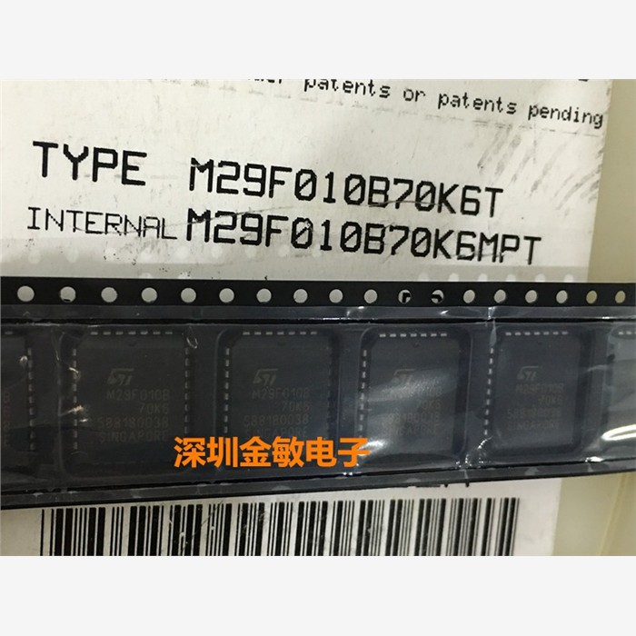 M29F010B70K6TSPLCC-3全