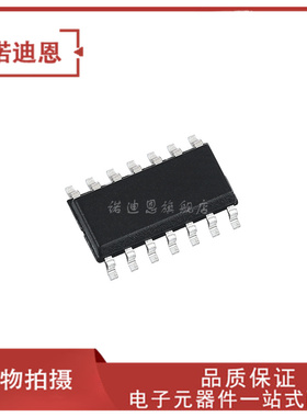 TPS54325PWPR 丝印PS54325 贴片TSSSOP-14 开关稳压器