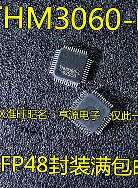 THM3060-L THM3060 THM3040 THM3030 THM3070 LQFP-48 QFP48
