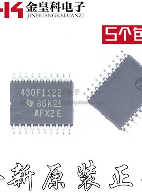 MSP430F1122IPWR 全新原装 IC 芯片 TSSOP20封装 价格咨询