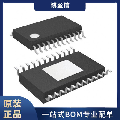 全新原装LT3641EFEIH贴