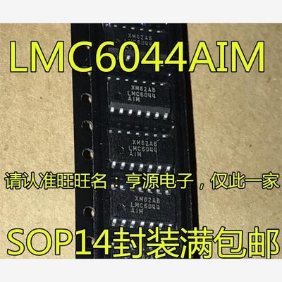 LMC6044AIX3SOP14LMC604