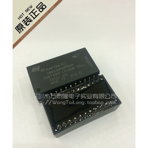 万泰隆 M48T86PC1 钟/计时- 实时时钟 进口正品 质优价实 ST牌子