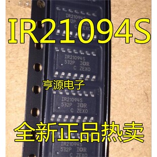IR21094S IR21094STR IR21094STRPBF IRS21094 IRS21094STRPBF