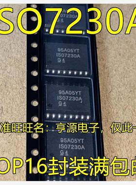 ISO7230ADWR CDWR MDWR  ISO7230A C M 贴片 SOP16  进口现货