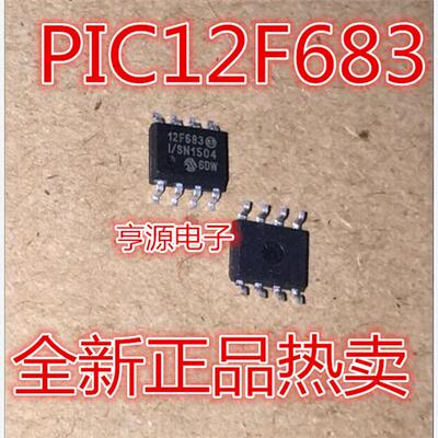 PIC12F683-I/SN40TEO