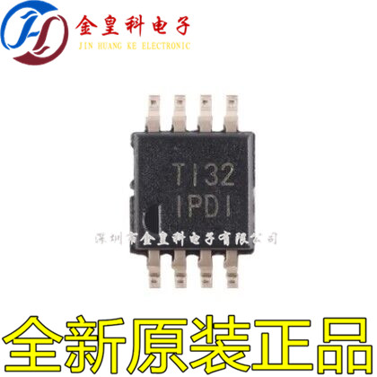 INA826AIDGKR IDGKT 丝印IPDI VSSOP-8 运算放大器 缓冲器IC 原装