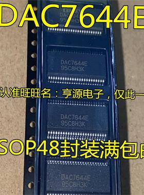 DAC7644 DAC7644E  DAC7644EB SSOP48 DAC1220E SSOP16转换器芯片