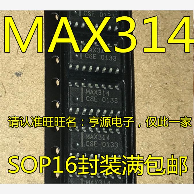 MAX314CSEOP16接口模拟
