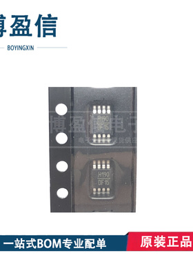 全新原装 HMC190BMS8E 丝印 H190B 贴片MSOP8 射频开关芯片