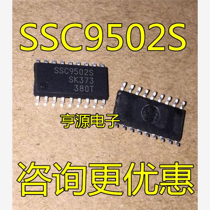 SSC9502全新液晶电视机背