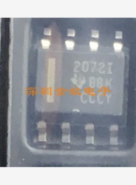 TLE2072IDR TLE2072ID TLE2072I 2072I SOP8 放大器 全新原装正品