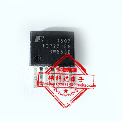 TOP271EGWERSIP-7C全新
