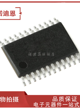 CAT5251YI-50 CAT5251YI 贴片TSSOP24 全新正品