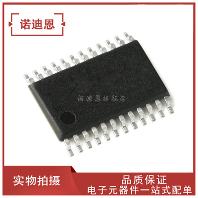 CAT5251YI-50 CAT5251YI 贴片TSSOP24 全新正品