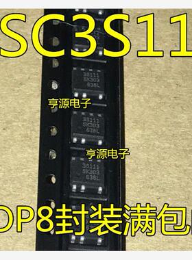SSC3S111 SSC 3S111 贴片 SOP-7 液晶电源芯片 进口 现货