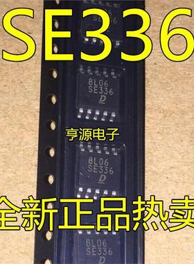 SE336 SOP-10封装 集成电路IC  进口 现货 热卖 质量好 欢迎咨询