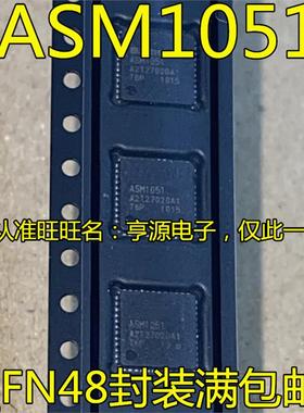 ASM1051 1153 1351 1182E 1142 QFN64 1064 1184E QFN64 1083 QFP