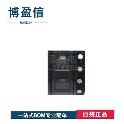 HMC580ST89ER丝印贴片O